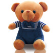 Joy Collection Weltston Plush Toys Tanabata Valentines Day Gift Pillow Cushion Ragdo Bib Bear Doll Blue 25Cm joy collection kopen in de aanbieding Joy Collection Weltston Plush Toys Tanabata Valentines Day Gift Pillow Cushion Ragdo Bib Bear Doll Blue 25Cm joy collection kopen in de aanbieding