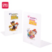 Joy Collection Deli Wang Team Outstanding Work Series Students Metal Book Textbooks Finishing Frame Color Random 70452 joy collection kopen in de aanbieding Joy Collection Deli Wang Team Outstanding Work Series Students Metal Book Textbooks Finishing Frame Color Random 70452 joy collection kopen in de aanbieding