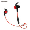 Joy Collection 1More Magic Ibfree E1018Bt Bluetooth Sports Headset Upgrade Version Red joy collection kopen in de aanbieding Joy Collection 1More Magic Ibfree E1018Bt Bluetooth Sports Headset Upgrade Version Red joy collection kopen in de aanbieding