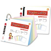 Joy Collection Kaisa Multi Purpose Office Learning Card Word Four Color Blank Notes Paper 2 joy collection kopen in de aanbieding Joy Collection Kaisa Multi Purpose Office Learning Card Word Four Color Blank Notes Paper 2 joy collection kopen in de aanbieding
