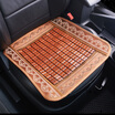 Joy Collection Cardset City Bamboo Cooler Car Seat Summer Cover Universal Cs 83091 Brown joy collection kopen in de aanbieding Joy Collection Cardset City Bamboo Cooler Car Seat Summer Cover Universal Cs 83091 Brown joy collection kopen in de aanbieding