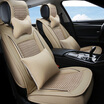 Joy Collection Bolish Five Four Seasons Gm Car Seat Cushion Surrounded By Environmentally Friendly Breathable Cover Straw Machine Luxury Models Warm Rice joy collection kopen in de aanbieding Joy Collection Bolish Five Four Seasons Gm Car Seat Cushion Surrounded By Environmentally Friendly Breathable Cover Straw Machine Luxury Models Warm Rice joy collection kopen in de aanbieding