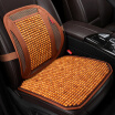 Joy Collection Purple Wind Bell Wood Beads Car Seat Summer Cushion Small Square Pad Single Piece Cool Office Chair Sagitar Langyi Klwc Front Row With Waist By joy collection kopen in de aanbieding Joy Collection Purple Wind Bell Wood Beads Car Seat Summer Cushion Small Square Pad Single Piece Cool Office Chair Sagitar Langyi Klwc Front Row With Waist By joy collection kopen in de aanbieding
