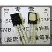 Free shipping 200PCS BT134-600E BT134-600 BT134 Thyristor TRIAC 600V 4A TO-126