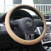 Joy Collection Xinjian Winter Car Steering Wheel Cover Four Seasons Breathable Non Slip Universal Handle Xj02 Beige joy collection kopen in de aanbieding Joy Collection Xinjian Winter Car Steering Wheel Cover Four Seasons Breathable Non Slip Universal Handle Xj02 Beige joy collection kopen in de aanbieding