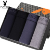 Playboy Men39S Underwear Pure Cotton Waist Panties Boxer Shorts 4 Gift Box Multi Color playboy kopen in de aanbieding Playboy Men39S Underwear Pure Cotton Waist Panties Boxer Shorts 4 Gift Box Multi Color playboy kopen in de aanbieding