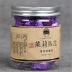 C Pe143 Yunnan Puerh Tea 100G Canned Jasmine Puer Small Tuocha Pu Er Ripe Chinese Green Food huismerk kopen in de aanbieding C Pe143 Yunnan Puerh Tea 100G Canned Jasmine Puer Small Tuocha Pu Er Ripe Chinese Green Food huismerk kopen in de aanbieding