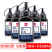 Joy Collection Deli 6 Bottles Dbh F388A6 388At Toner Cartridge For Hp P1007P1008P1106P1108M1136M1213Nf joy collection kopen in de aanbieding Joy Collection Deli 6 Bottles Dbh F388A6 388At Toner Cartridge For Hp P1007P1008P1106P1108M1136M1213Nf joy collection kopen in de aanbieding