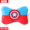 Joy Collection Marvel Car Headrest Neck Pillow Backrest Bone Genuine Captain America joy collection kopen in de aanbieding Joy Collection Marvel Car Headrest Neck Pillow Backrest Bone Genuine Captain America joy collection kopen in de aanbieding