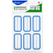 Joy Collection Wide Guangbo 60 Sets Of Self Adhesive Label Stickers 23 49Mm Zgt9193 joy collection kopen in de aanbieding Joy Collection Wide Guangbo 60 Sets Of Self Adhesive Label Stickers 23 49Mm Zgt9193 joy collection kopen in de aanbieding