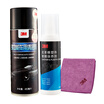 Joy Collection 3M Interior Cleaningmaintenance Kit New Car Leather Seat Cleaning Care Maintenance Glazing Light Suitable For joy collection kopen in de aanbieding Joy Collection 3M Interior Cleaningmaintenance Kit New Car Leather Seat Cleaning Care Maintenance Glazing Light Suitable For joy collection kopen in de aanbieding