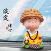 Joy Collection Micang Car Decoration Pendant Accessories Interior Meng Two Small Monk joy collection kopen in de aanbieding Joy Collection Micang Car Decoration Pendant Accessories Interior Meng Two Small Monk joy collection kopen in de aanbieding