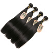 Yavida Hair Brazilian Virgin Straight 4 Bundles Spring Human Weave yavida kopen in de aanbieding