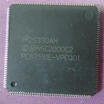 5Pcslot Pc87591E Vpcq01 Lpc Mobile Embedded Controllers huismerk kopen in de aanbieding 5Pcslot Pc87591E Vpcq01 Lpc Mobile Embedded Controllers huismerk kopen in de aanbieding