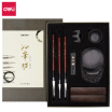 Joy Collection Deli Four Treasures Calligraphy Set Writing Brush Ink Ingot Stone Pen Rest Water Bowl Town Ruler 74289 joy collection kopen in de aanbieding Joy Collection Deli Four Treasures Calligraphy Set Writing Brush Ink Ingot Stone Pen Rest Water Bowl Town Ruler 74289 joy collection kopen in de aanbieding