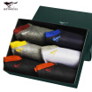 Joy Collection Seven Wolves Socks Boat Mens Breathable Sweat Springsummer Sportsleisure Short Cotton 6 Pairs Gift Box Code 92146 joy collection kopen in de aanbieding Joy Collection Seven Wolves Socks Boat Mens Breathable Sweat Springsummer Sportsleisure Short Cotton 6 Pairs Gift Box Code 92146 joy collection kopen in de aanbieding