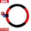 Joy Collection Marvel Plush Four Seasons General Motors Steering Wheel Set Car Cartoon Genuine Q Version Spiderman joy collection kopen in de aanbieding Joy Collection Marvel Plush Four Seasons General Motors Steering Wheel Set Car Cartoon Genuine Q Version Spiderman joy collection kopen in de aanbieding