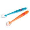 gb good boy baby ceramic food scissors J80084