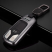 Joy Collection Di Galen 18 Audi Car Key Bag New A4L Q5L Q7 A5 S5 Tt Cover Protective Shell Modified Mens Female Sky Gray Leather Ring joy collection kopen in de aanbieding Joy Collection Di Galen 18 Audi Car Key Bag New A4L Q5L Q7 A5 S5 Tt Cover Protective Shell Modified Mens Female Sky Gray Leather Ring joy collection kopen in de aanbieding