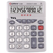 Joy Collection Comix Calculator Desktop Type 12 Digit joy collection kopen in de aanbieding Joy Collection Comix Calculator Desktop Type 12 Digit joy collection kopen in de aanbieding