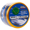 Joy Collection Dafeng Taihokohzai Car Wax Brazilian Palm Shiny Durable 16380 Dark Special joy collection kopen in de aanbieding Joy Collection Dafeng Taihokohzai Car Wax Brazilian Palm Shiny Durable 16380 Dark Special joy collection kopen in de aanbieding