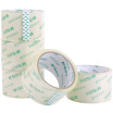 Joy Collection Morning Light M G Ajd97340 Ultra Transparent Sealing Tape 60Mm 40Y3656 M 5 Package joy collection kopen in de aanbieding Joy Collection Morning Light M G Ajd97340 Ultra Transparent Sealing Tape 60Mm 40Y3656 M 5 Package joy collection kopen in de aanbieding