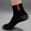 Clothing Loves Sport New Men39S Sweat Absorption Deodorant Socks Cotton Breathable Fashion clothing loves kopen in de aanbieding Clothing Loves Sport New Men39S Sweat Absorption Deodorant Socks Cotton Breathable Fashion clothing loves kopen in de aanbieding