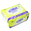 Joy Collection An Erle Antibacterial Net Taste Dry Screen Ultra Thin Night With Sanitary Napkins 275Mm 10 Newold Packaging Random Release joy collection kopen in de aanbieding Joy Collection An Erle Antibacterial Net Taste Dry Screen Ultra Thin Night With Sanitary Napkins 275Mm 10 Newold Packaging Random Release joy collection kopen in de aanbieding