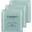 Joy Collection Natural Hall Chando Moisturizing Side Of The Film Three Loaded This Product Is Not A Regular Do Buy joy collection kopen in de aanbieding Joy Collection Natural Hall Chando Moisturizing Side Of The Film Three Loaded This Product Is Not A Regular Do Buy joy collection kopen in de aanbieding