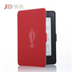 Dostyle footprint series Kindle Paperwhite 123 generation protective case cover Darwin world route magnetic sleep wake-up protection 958 version of the protective cover shell