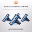 Homegeek 4 Pcs Xiaomi Huanxing Men Razor Replace Shaver Heads High Quality German 6 Edges Shaving Handle Not Included homegeek kopen in de aanbieding Homegeek 4 Pcs Xiaomi Huanxing Men Razor Replace Shaver Heads High Quality German 6 Edges Shaving Handle Not Included homegeek kopen in de aanbieding