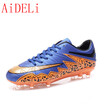 Aideli Soccer Shoes Youth Sports Outdoor Breathable Non Slip Training Football aideli kopen in de aanbieding