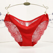 Cxshowe Quality Ice Silk Fabric Ultra Thin Lace Sexy Underwear Women Seamless Panties For Briefs cxshowe kopen in de aanbieding Cxshowe Quality Ice Silk Fabric Ultra Thin Lace Sexy Underwear Women Seamless Panties For Briefs cxshowe kopen in de aanbieding