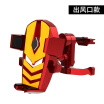 Joy Collection Leyi Leeioo Car Phone Holder Dashboard Central Console Windshield Universal Red Outlet joy collection kopen in de aanbieding Joy Collection Leyi Leeioo Car Phone Holder Dashboard Central Console Windshield Universal Red Outlet joy collection kopen in de aanbieding