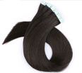 Remeehi 16 26 Full Head 20Pcs 100 Remy Pu Tape In Human Hair Extensions 50G Black Color Dark Brown remeehi kopen in de aanbieding Remeehi 16 26 Full Head 20Pcs 100 Remy Pu Tape In Human Hair Extensions 50G Black Color Dark Brown remeehi kopen in de aanbieding