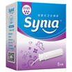 Joy Collection Synia Catellar Tampon Ultra Large 8 Packed Flavor Absorbent 15 18G joy collection kopen in de aanbieding Joy Collection Synia Catellar Tampon Ultra Large 8 Packed Flavor Absorbent 15 18G joy collection kopen in de aanbieding