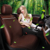 Joy Collection Mubo Car Seat Negative Ion Cover Four Seasons Cushion Sagitar Bmw Audi Volkswagen Magotan Buick Five Universal Msj W1702 Brown Factory Straight Hair joy collection kopen in de aanbieding Joy Collection Mubo Car Seat Negative Ion Cover Four Seasons Cushion Sagitar Bmw Audi Volkswagen Magotan Buick Five Universal Msj W1702 Brown Factory Straight Hair joy collection kopen in de aanbieding