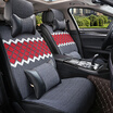 Joy Collection Bolish Four Seasons General Motors Cushion Five Seat Car Cover Interior Jewelry Luxury Volcanic Ash joy collection kopen in de aanbieding Joy Collection Bolish Four Seasons General Motors Cushion Five Seat Car Cover Interior Jewelry Luxury Volcanic Ash joy collection kopen in de aanbieding