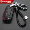Joy Collection Huashi Citroen C5 Key Case For 17 18 C3 Xr 16 18 C4 Sega Elysee Buckle Set Car Accessories B Black Leather Red Line joy collection kopen in de aanbieding Joy Collection Huashi Citroen C5 Key Case For 17 18 C3 Xr 16 18 C4 Sega Elysee Buckle Set Car Accessories B Black Leather Red Line joy collection kopen in de aanbieding