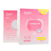 Joy Collection Pregnant Women Anti Galactorrhea Pad Disposable Breast Maternal Milk Mattress 120 Ly0135 joy collection kopen in de aanbieding Joy Collection Pregnant Women Anti Galactorrhea Pad Disposable Breast Maternal Milk Mattress 120 Ly0135 joy collection kopen in de aanbieding
