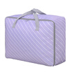 Joy Collection Jingtang Oxford Cloth Quilt Storage Bag Clothesclothing Sorting Duffel Travel Oversized 705030Cm Citron Purple joy collection kopen in de aanbieding Joy Collection Jingtang Oxford Cloth Quilt Storage Bag Clothesclothing Sorting Duffel Travel Oversized 705030Cm Citron Purple joy collection kopen in de aanbieding