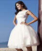 Circelee Summer Ball Gown Bateau Prom Short Vintage Lace Wedding Dresses For Beach 2016 Online Shop circelee kopen in de aanbieding Circelee Summer Ball Gown Bateau Prom Short Vintage Lace Wedding Dresses For Beach 2016 Online Shop circelee kopen in de aanbieding