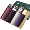 Joy Collection Septwolves Men Modal Sporty Boxer Briefs joy collection kopen in de aanbieding Joy Collection Septwolves Men Modal Sporty Boxer Briefs joy collection kopen in de aanbieding