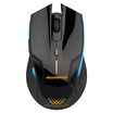 Uplift Newmen E500 wireless game light mouse black