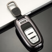 Joy Collection Di Galen Metal Color Shell New Audi Al6 Q5 A7 A8L Key Set Special Package Smart Protection Car Keychain Sky Gray joy collection kopen in de aanbieding Joy Collection Di Galen Metal Color Shell New Audi Al6 Q5 A7 A8L Key Set Special Package Smart Protection Car Keychain Sky Gray joy collection kopen in de aanbieding