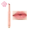 Joy Collection Etude House Sweet Love Thin Tube Lip Balm 2G Be101 Bean Paste Star With Lipstick Moisturizing joy collection kopen in de aanbieding Joy Collection Etude House Sweet Love Thin Tube Lip Balm 2G Be101 Bean Paste Star With Lipstick Moisturizing joy collection kopen in de aanbieding