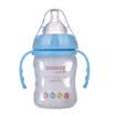 Small potato potato wide mouth silicone sheath double handle newborn glass small bottle 120ml blue