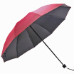 Joy Collection Paradise Umbrella To Increase The Reinforcement Of Impact Cloth Black Plastic Silk Screen 30 Business Sauce Red 31850Elcj joy collection kopen in de aanbieding Joy Collection Paradise Umbrella To Increase The Reinforcement Of Impact Cloth Black Plastic Silk Screen 30 Business Sauce Red 31850Elcj joy collection kopen in de aanbieding