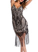 Babyonlinedress Lace Tassel Hem Deep V Neck Skirt Sleeveless Strappy Mini Dress 2018 Hot babyonlinedress kopen in de aanbieding Babyonlinedress Lace Tassel Hem Deep V Neck Skirt Sleeveless Strappy Mini Dress 2018 Hot babyonlinedress kopen in de aanbieding