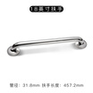 Joy Collection Guard Home 304 Stainless Steel Bathroom Handrail Bathtub Safety Elderly Disabled Toilet Slip Handle 45Cm joy collection kopen in de aanbieding Joy Collection Guard Home 304 Stainless Steel Bathroom Handrail Bathtub Safety Elderly Disabled Toilet Slip Handle 45Cm joy collection kopen in de aanbieding